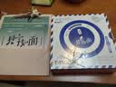 同诗（T-FLASH）艾齐S3电动剃须刀机甲迷你便携式旅行出差全身水洗剃须刀盒装送男友老公纪念日生日礼物 蔚蓝 相思礼盒 实拍图