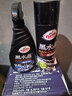 龟牌（Turtle Wax）黑水晶轮毂清洁剂轮胎上光保护釉套装汽车清洗剂500ml TC-4159-1 实拍图