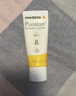 美德乐（Medela）羊脂膏乳头膏保护霜修护膏高纯度防皲裂膏滋润准孕妇瑞士进口37g 实拍图