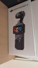 大疆 DJI Osmo Pocket 3 标准版 一英寸口袋云台相机 OP灵眸手持数码相机 旅游vlog 便携美颜摄像 实拍图