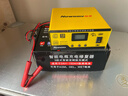 纽曼（Newsmy）C90汽车电瓶充电器12v24v全自动修复器智能货车摩托车轿车12/24伏专用电池快充电机纯铜芯线 实拍图