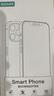 KOOLIFE【两片】适用 iPhone12/12pro钢化膜 苹果12/12pro手机保护贴膜超薄全屏幕覆盖玻璃膜高清耐刮抗摔 实拍图