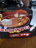 白象 方便面 拌面 大辣娇火鸡面+麻辣小龙虾拌面组合装10包装泡面 实拍图