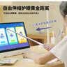 连拓儿童触屏笔适用希沃W3学习机触控笔ipad可伸缩点读笔通用小度优学派步步高S6触摸指读棒点触笔 实拍图