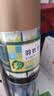 艺佰羽衣甘蓝粉纯果蔬菜粉膳食纤维早代餐粉20条*5克 实拍图