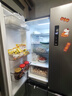 美的（Midea）505L十字门冰箱双系统双循环保鲜大容量三档变温一级能效风冷无霜以旧换新MR-531WSPZE国家补贴 实拍图