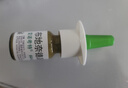 【进口原研药】雷诺考特布地奈德鼻喷雾剂32μg*120喷过敏性鼻炎喷剂专用药非氯雷他定片苍鹅鼻炎片西替利嗪片洗鼻器生理盐水鼻腔喷雾化吸入混悬液儿童鼻塞流鼻涕鼻子痒打喷嚏 实拍图
