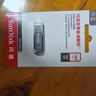 闪迪（SanDisk）128GB U盘 CZ73 安全加密 数据恢复 学习电脑办公投标 小巧便携 车载 大容量金属优盘 实拍图