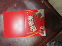 脆香米 脆米心巧克力 12g*16条盒装192g 休闲儿童零食 糖果 生日礼物 实拍图