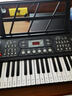 莫森（MOSEN）BD-669P电子琴 61键双供电式 儿童幼师家用多功能入门琴  支持pad 实拍图