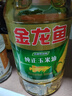 金龙鱼 食用油 非转基因 压榨 一级 纯正玉米油4L（新老包装随机发货） 实拍图