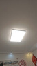 欧普照明（OPPLE）吸顶灯简约可调色LED护眼照明灯具灯饰凝月呵护光客厅大灯 包安装 实拍图