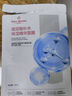 1号会员店（One's Member）玻尿酸补水面膜1盒10片 补水保湿舒缓护肤百万销量送人礼物 实拍图