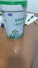 君乐宝（JUNLEBAO）优萃宝爱儿童成长奶粉4段3岁+乳铁蛋白/DHA/10倍双益生菌高钙800g 实拍图