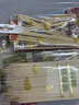爷爷的农场有机婴幼儿五谷蔬菜面210g 国家婴标婴儿面条宝宝辅食面6-12个月 实拍图