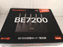 Tenda腾达路由器WiFi7【泰山BE7200 Ultra】千兆穿墙王信号放大器增强无线家用电竞立式BE12 Pro 实拍图