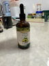 爷爷的农场牛油果油食用油110ml 宝宝热炒凉拌辅食油鳄梨油 适用婴幼儿的油 实拍图