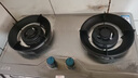 志高（CHIGO）燃气灶天然气液化气灶煤气灶家用猛火5.2kw双灶一级能效节能省气灶具台嵌两用厨房免开孔 品牌补贴 【标配】 不锈钢面板+节能旋火+聚能环 管道天然气丨5.2kW 实拍图