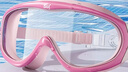 361°儿童泳镜大框高清防水防雾男女童游泳眼镜专业游泳训练儿童护目镜 实拍图