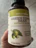 自然薇萃（naturewise）绿咖啡豆提取物胶囊60粒 含绿原酸减肥瘦肚子燃脂餐前截击促代谢 实拍图
