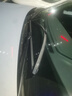 法雷奥无骨雨刷器/雨刮器/静音胶条雨刮片【1对装】 适用99%车型 下单留言车型+年款 实拍图