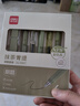得力（deli）(deli)速干中性笔套装 抹茶青提高颜值荧光笔中性笔直液笔ST头学生刷题笔套装 6支/盒33867 实拍图