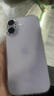 第一卫DIVI【自带镜头膜丨相机按键全包】适用苹果17手机壳iPhone17保护套超薄透明防摔硅胶气囊男女款 实拍图