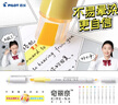 百乐（PILOT）KIRE-NA奇丽奈双头荧光笔划重点不晕染记号笔彩色荧光笔学生用标记笔文具手账笔 3支装（黄绿蓝） 实拍图