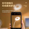 美的（Midea）LED便携充电小台灯书桌学习阅读灯学生学习宿舍卧室床头灯家用 实拍图