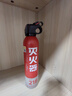 智国者车载灭火器水基小型私家庭汽轿车商专用便携式国家消防3c认证器材 实拍图