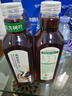 农夫山泉东方树叶青柑普洱茶900ml*12瓶无糖茶饮料0糖0脂0卡整箱饮品 实拍图