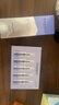 自然堂小紫瓶精华液第六代50mL+10ml*5修护生日礼物 实拍图
