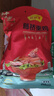 藤桥 熏鸡 温州特色熟熏鸡扒鸡烧鸡送礼佳品真空熟食鸡450g 零食 藤桥熏鸡450g 实拍图