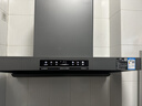 方太F5纤薄欧式顶吸27风量 智感净味【推荐搭配TF27新品灶】抽吸油烟机家用厨房 以旧换新 实拍图