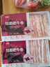 恒都 【国产谷饲300天】 原切牛肉卷 1斤*3 不注水不滚揉 火锅食材 实拍图