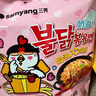 三养（SAMYANG）火鸡面奶油火鸡面拌面650g(130g*5)奶香早餐泡面拌面宵夜速食 实拍图