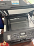 兄弟（brother） [二手9成新]二手兄弟73607340激光黑白打印机一体机传真扫描证件复印手机打印 兄弟-7470D 自动双面打印 套餐一【电脑打印】 实拍图