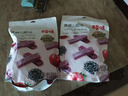 百草味桑葚山楂条408g山楂干片卷果丹皮蜜饯酸甜开胃办公休闲零食 实拍图