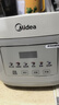 美的（Midea）电饭煲 3L家用电饭锅 316L不锈钢无涂层煮饭锅 2-3人多功能0涂层煲汤煮粥锅米饭锅MB-RE387S 实拍图