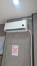 小米米家空调 巨省电 1.5匹 一级能效 快速冷暖 空调挂机 KFR-35GW/N1A1【整机十年质保】 实拍图