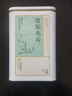 京东京造鲜来多信阳毛尖绿茶250g明前春茶叶板栗香嫩芽礼盒送礼袋 自营 实拍图