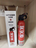 智国者车载灭火器水基小型私家庭汽轿车商专用便携式国家消防3c认证器材 实拍图