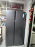 海尔（Haier）盛宴630L对开门冰箱干湿分储一级能效风冷变频超大容量灰色BCD-630WGHSS95SMU1国家补贴 实拍图