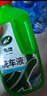 龟牌（Turtle Wax）硬壳盾洗车液1.25L洗车水蜡汽车强力去污清洁洗车泡沫液清洗剂 实拍图