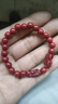 【正品】招财貔貅朱砂手串本命年转运珠手链女送老公老婆礼物 C01招财貔貅朱砂手串8MM 实拍图