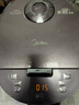 美的（Midea）电饭煲智能家用4L电饭锅新升级5.0黑瓷聚能釜24小时预约香甜Q弹饭米饭锅AFB4058R以旧换新 实拍图
