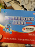 哈药钙铁锌口服液30支婴幼儿童青少年补钙锌三精葡萄糖酸钙酸锌液体钙 实拍图