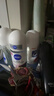 妮维雅（NIVEA）抑汗香体止汗露腋下干爽滚珠黑白出众爽身走珠液50ml 实拍图