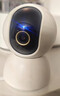 小米智能摄像机 3 3K家用云台摄像头500万像素室内监控器360度无死角带夜视手机远程婴儿宠物 实拍图