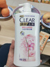 清扬女士去屑洗发水 樱花沁爽1.2kg烟酰胺净屑止痒留香洗头膏热门商品 实拍图